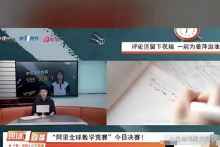 脑袋都砸到篮板了！惠特摩尔快下接队友助攻单臂空接飞扣